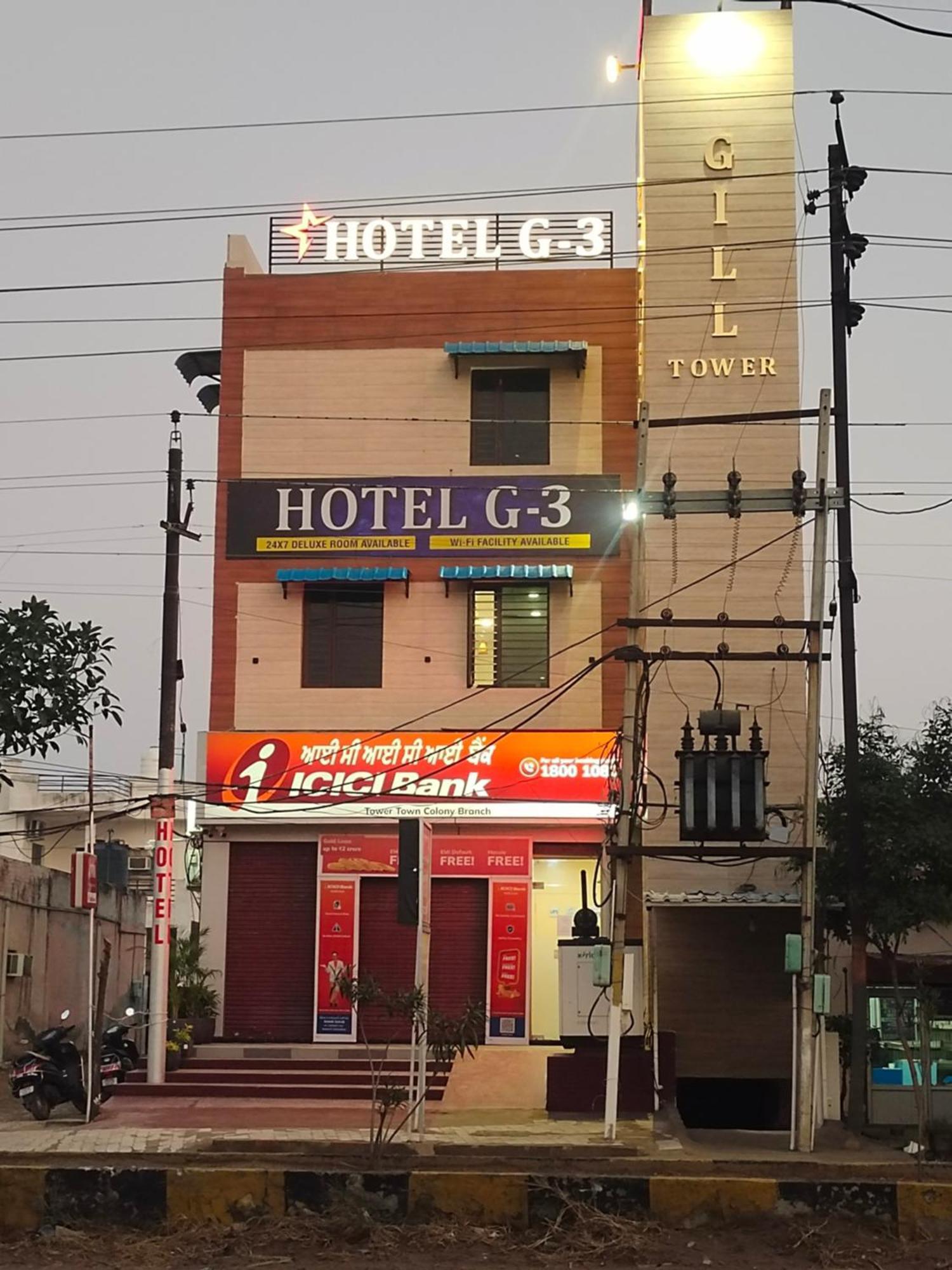 Hotel G-3 Jalandhar Exterior foto